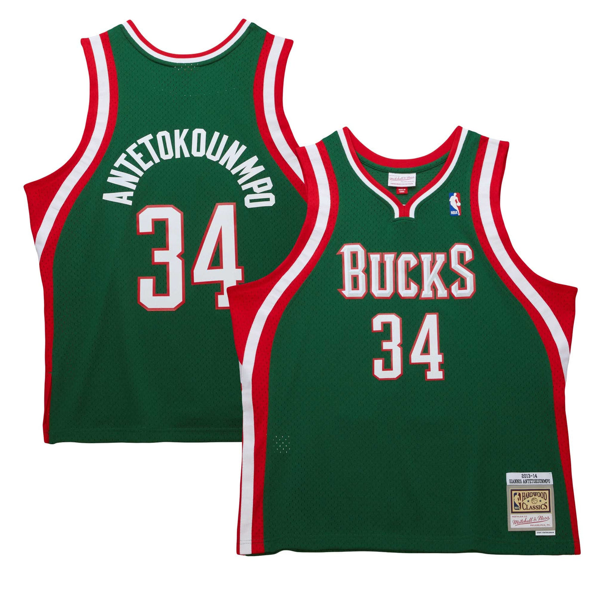 Milwaukee Bucks Giannis Antetokounmpo Mitchell & Ness Hunter Green 2013/14 Hardwood Classics Swingman Jersey for Men product
