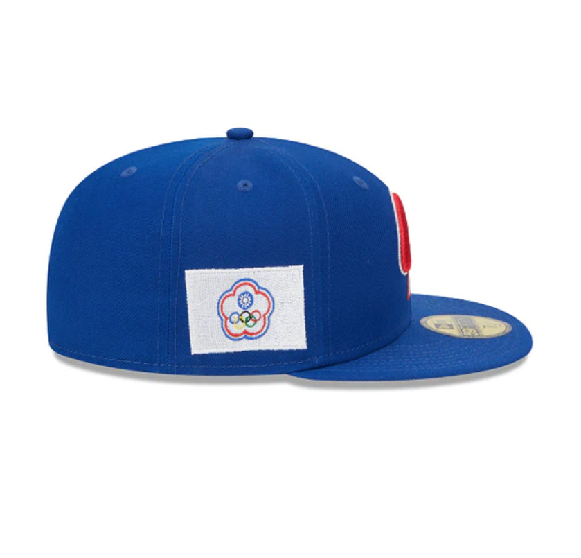 2023 World Baseball Classic - Taipei New Era 59FIFTY Fitted Hat product image 6, provided for visual reference and product