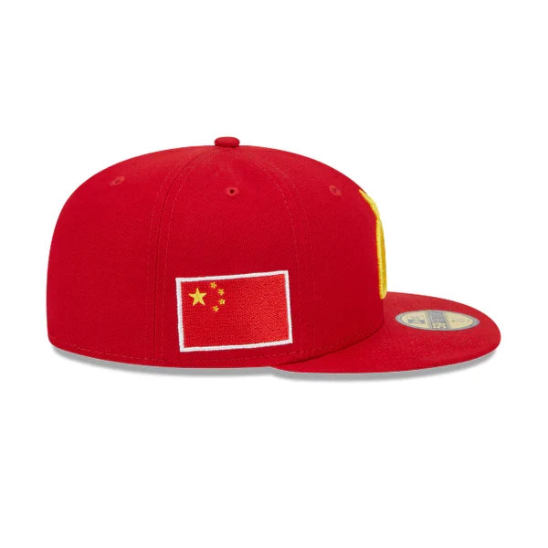 2023 World Baseball Classic - China New Era 59FIFTY Fitted Hat product image 3, provided for visual reference and product