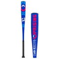 2026 DeMarini UPRISING (-11) USA Baseball Bat product image 1, provided for visual reference and product detail review
