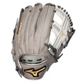 Mizuno Pro Select 11.75 inches Fastpitch Softball Glove GPSF2-1175 product image 1, provided for visual reference and