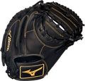 Mizuno MVP Prime GXC50PB4 34 inch Adult Baseball Catcher's Mitt product image 1, provided for visual reference and product
