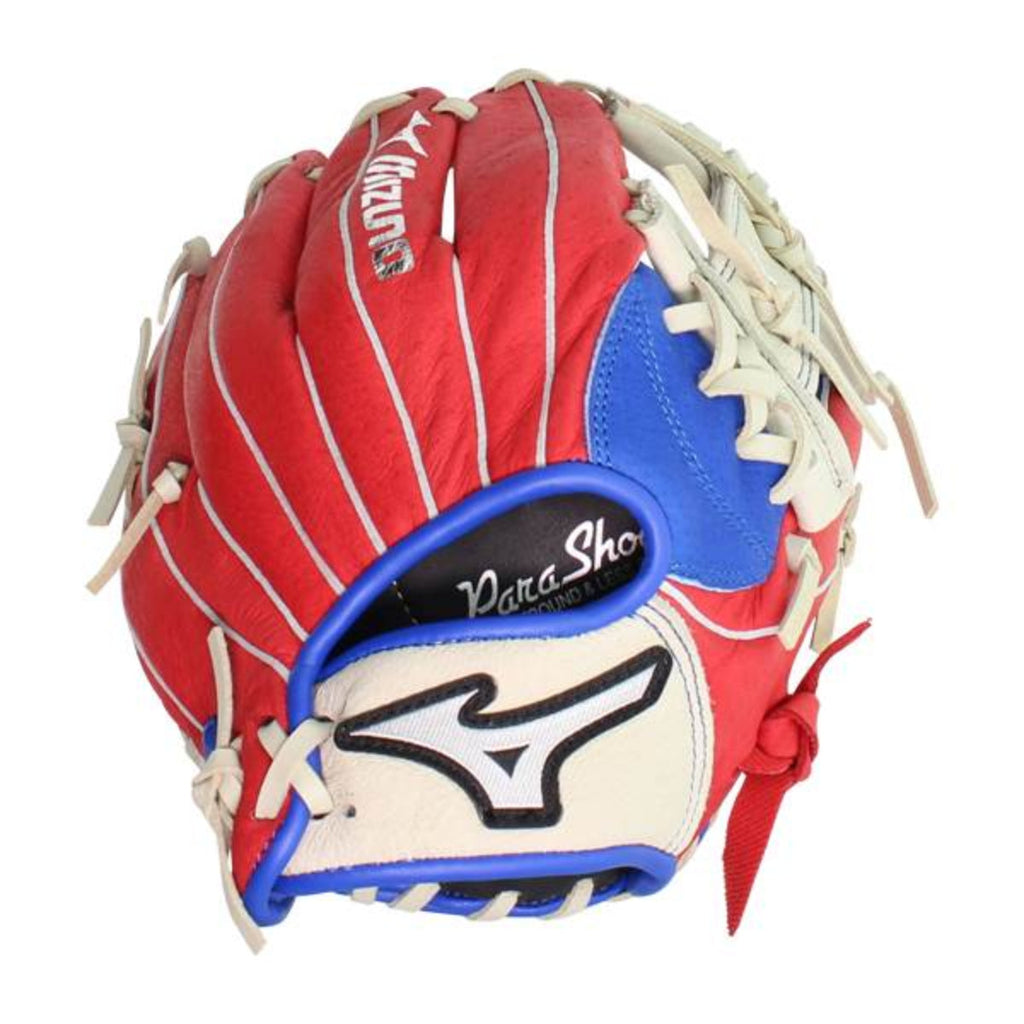 Youth - Mizuno Prospect Series 11" PowerClose™ Baseball Glove (GPP1100Y3MEC) product image 3, provided for visual reference