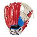 Youth - Mizuno Prospect Series 11" PowerClose™ Baseball Glove (GPP1100Y3MEC) product image 1, provided for visual reference