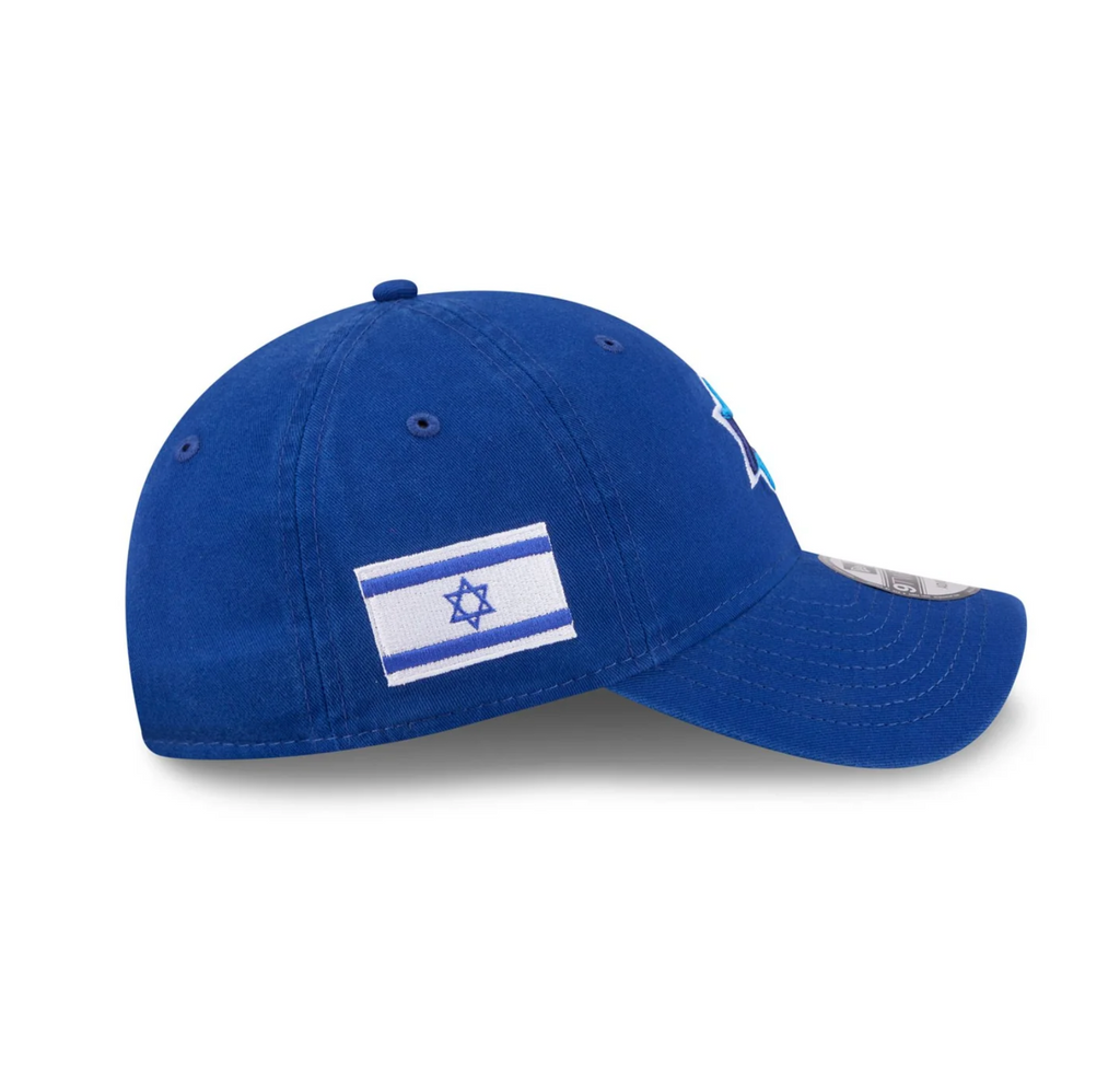 Israel World Baseball Classic 2026 New Era 9TWENTY Cap – Official WBC Hat product image 6, provided for visual reference and