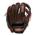 Wilson Pro Stock A2000 1716 11.5" Right Hand Throw Infield Baseball Glove product image 1, provided for visual reference and