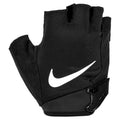 Nike Vapor Elite Fitness Gloves | Men Weightlifting & Gym Gloves | Black | N.101.0674 product image 1, provided for visual