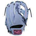 Rawlings PROR205-1PE Heart of the Hide 11.75-Inch Infield Baseball Glove | Adult Baseball Glove | Pro I-Web product image 1,
