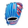 Wilson A2000 1786 11.5" Baseball Glove GOTM July 2026 | Limited Edition Infield Glove WBG0018202RT1786 product image 1,