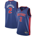Youth Detroit Pistons Cade Cunningham Nike Blue Swingman Jersey - Icon Edition product image 1, provided for visual